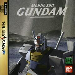 Mobile Suit Gundam - Japanese